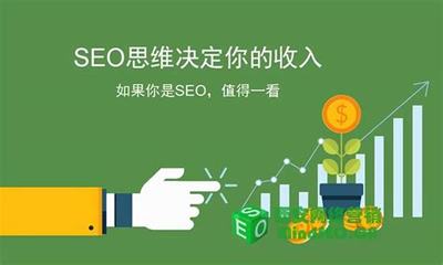 重慶互聯(lián)網(wǎng)服務(wù)中SEO口碑的重要性與高中入團(tuán)成績要求的2024年最新解析